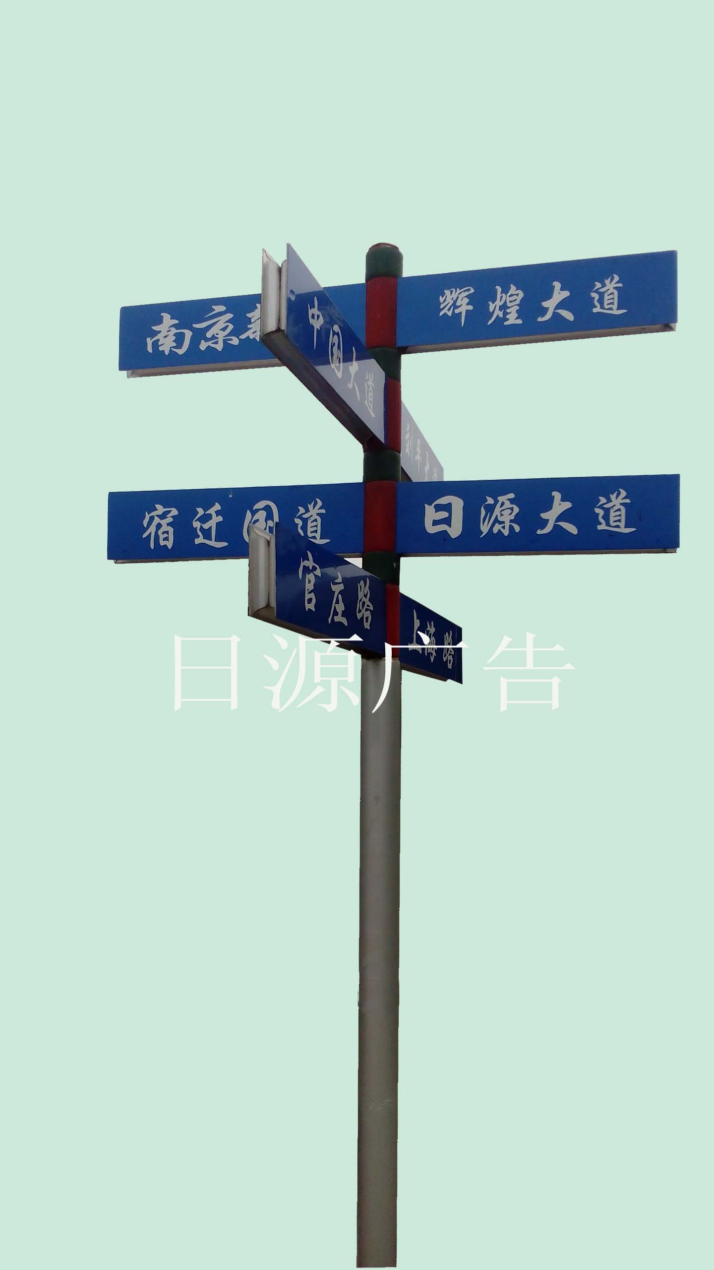 ·ry-55