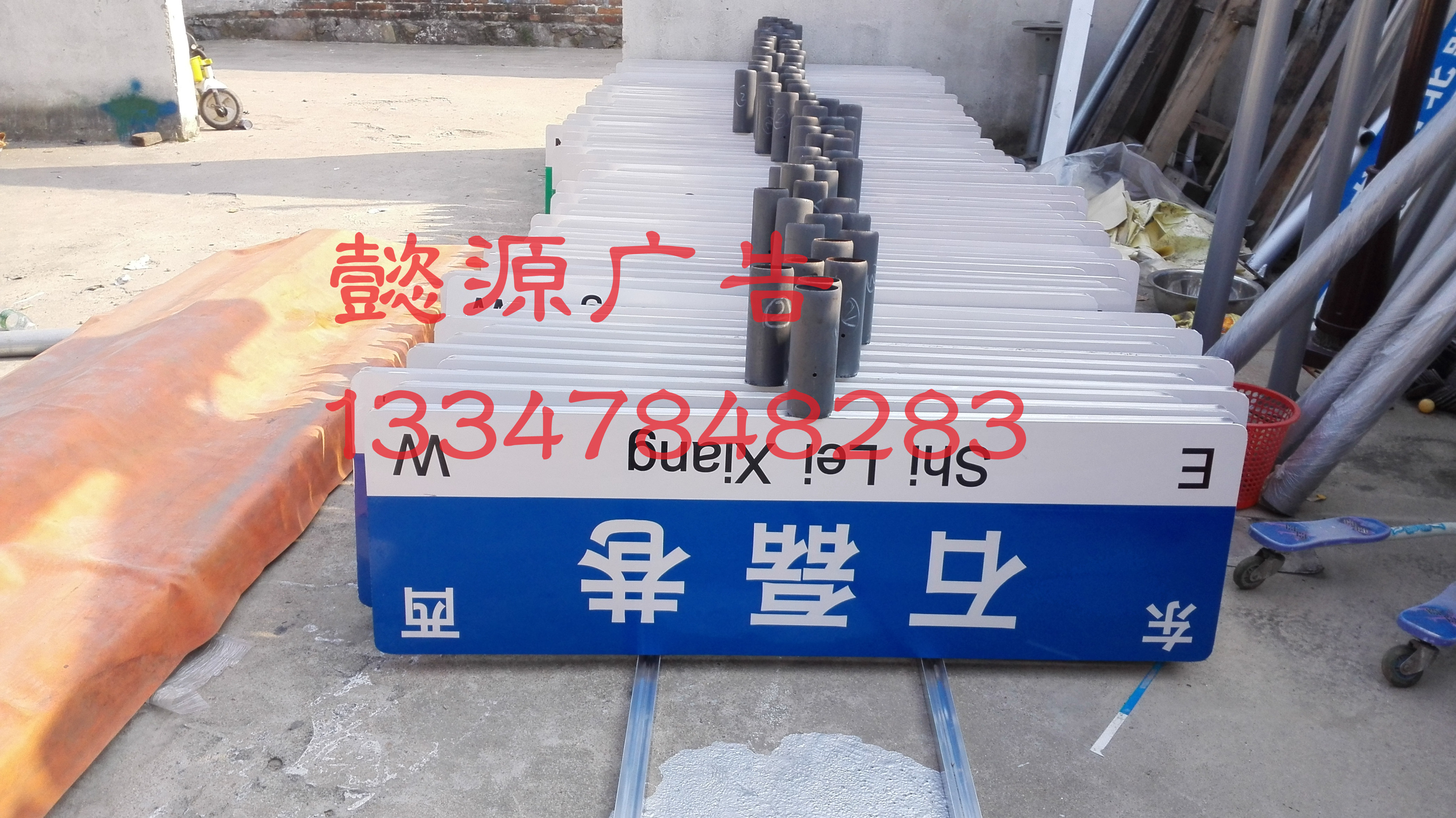 Ĵ·1.5*0.45m