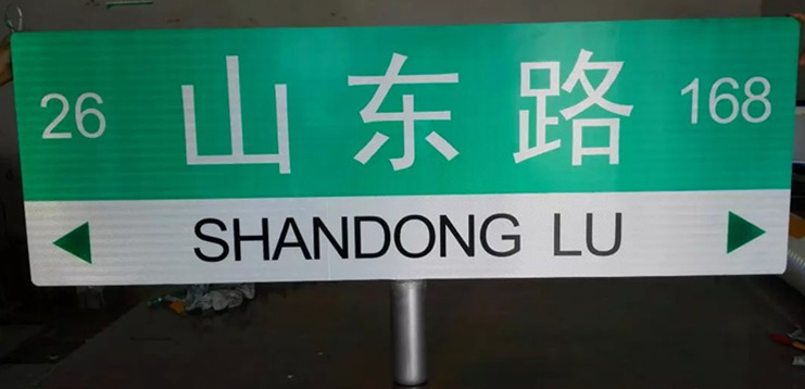 ɽ·Ʒ깤