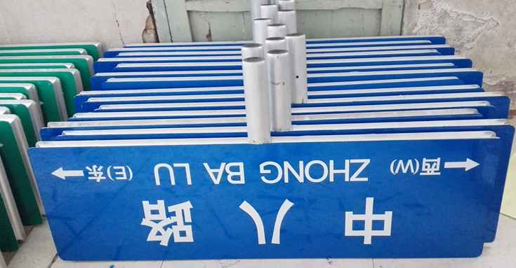 ȫĤ·깤